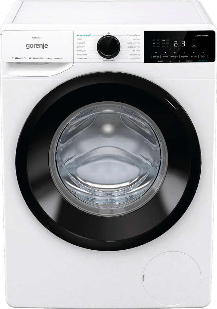 Стиральная машина Gorenje WNA84ACIS preview 28