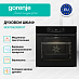 Купить Духовой шкаф Gorenje 	BO6735E02BKOT  preview 4