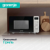 Купить Микроволновая печь с грилем Gorenje MO23A4X  preview 4