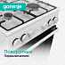 Купить Комбинированная плита Gorenje GK5A22WH  preview 6