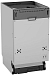 Купить Встраиваемая посудомоечная машина Gorenje GV573C15  preview 5