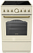 Стеклокерамическая плита Gorenje EC52CLI фото 4 Купить Стеклокерамическая плита Gorenje EC52CLI  preview 4