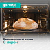 Купить Духовой шкаф Gorenje BOSX6737E09BG  preview 6