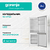 Купить Отдельностоящий двухкамерный холодильник Gorenje RK14FPW4