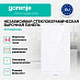Купить Независимая стеклокерамическая варочная панель Gorenje ECT322WCSC  preview 3