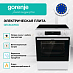 Купить Электрическая плита Gorenje GEC6C40WG  preview 4