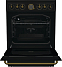 Электрическая плита Gorenje ECS6250CLB фото 3 Купить Электрическая плита Gorenje ECS6250CLB  preview 3