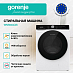 Купить Стиральная машина Gorenje WNS94ACIS  preview 3