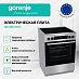 Купить Электрическая плита Gorenje GECS6C70XC  preview 3
