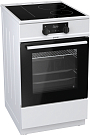 Индукционная плита Gorenje EIT 5351 WD