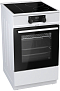 Индукционная плита Gorenje EIT 5351 WD
