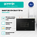 Купить Встраиваемая микроволновая печь Gorenje BM251M2BG  preview 2
