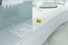 Независимая электрическая варочная панель Gorenje ECT 680 KR