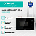 Купить Встраиваемая микроволновая печь с грилем Gorenje BM251SG2BG  preview 2