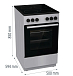 Купить Электрическая плита Gorenje GEC5A12SG  preview 13