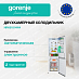 Купить Отдельностоящий двухкамерный холодильник Gorenje NRK61814W4