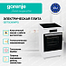 Купить Электрическая плита Gorenje GEIT5C60WPG  preview 3