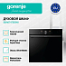 Купить Духовой шкаф Gorenje BSA6747DGWI  preview 2
