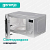 Купить Микроволновая печь Gorenje  MO20A3WH  preview 4
