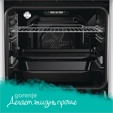 Вентиляционный нагрев