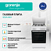 Купить Газовая плита Gorenje GG5A14WJ  preview 2