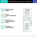 Купить Встраиваемый двухкамерный холодильник Gorenje RKI2181E1  preview 4