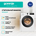 Купить Стиральная машина Gorenje WG484A31  preview 2