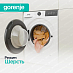 Купить Стиральная машина Gorenje WG494A11  preview 7
