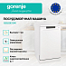 Купить Посудомоечная машина Gorenje GS520E15W  preview 2