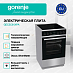 Купить Электрическая плита Gorenje GEC5C61XPA  preview 3