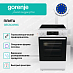 Купить Электрическая плита Gorenje GEC5C40WC  preview 2