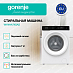 Купить Стиральная машина Gorenje W1NHA74SAS  preview 3