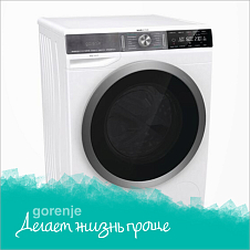Интеллектуальная технология