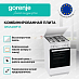 Купить Комбинированная плита Gorenje GK5A42WF-B  preview 4