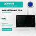 Купить Встраиваемая микроволновая печь с грилем Gorenje BM201SG3DBG  preview 1