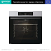 Купить Духовой шкаф Gorenje BOB6737E01X  preview 1