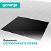 Купить Независимая индукционная варочная панель Gorenje GIC6422BSC  preview 6