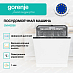Купить Встраиваемая посудомоечная машина Gorenje GV643D90  preview 2
