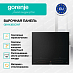 Купить Независимая индукционная варочная панель Gorenje GI6443BSCWF  preview 2
