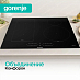 Купить Независимая индукционная варочная панель Gorenje GIC6422BSC  preview 5