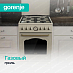 Купить Газовая плита Gorenje GGI5BCLI  preview 8