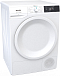 Купить Сушильная машина с тепловым насосом Gorenje DE82  preview 1