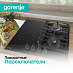 Купить Независимая комбинированная варочная панель Gorenje GCE691BSC  preview 5