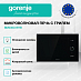 Купить Встраиваемая микроволновая печь Gorenje BM235G1SYB  preview 2