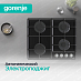 Купить Независимая газовая варочная панель Gorenje GT641EXB  preview 5
