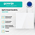Купить Независимая индукционная варочная панель Gorenje GI6401WSC  preview 3