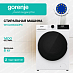 Купить Стирально-сушильная машина Gorenje W1D2A854ADPS  preview 1
