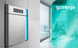 Новинки бытовой техники Gorenje в 2021 году