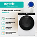 Купить Стиральная машина Gorenje WNS94ACIS  preview 2