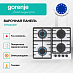 Купить Независимая газовая варочная панель Gorenje GT642AXW  preview 2